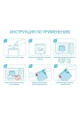 Пакеты для стерилизации в микроволновке, 5 шт